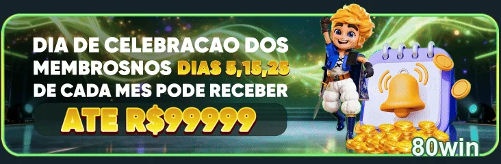 Ilustração de Aproveite a plataforma 80win com segurança e agilidade